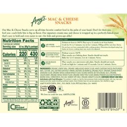 Product thumb gallery 492939202