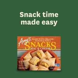 Product thumb gallery 372517421