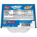 Malt-O-Meal Frosted Flakes Single Serve Bowl Pack Cereal, 1 Ounce -- 96 per case.