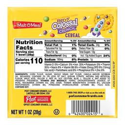 Product thumb gallery 871183894