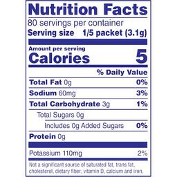 Product thumb gallery 526935068