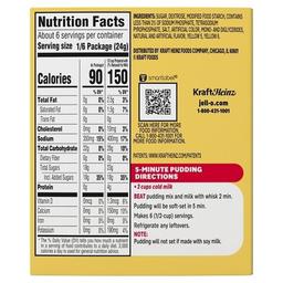 Product thumb gallery 233442179