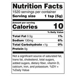 Product thumb gallery 602070135