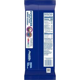 Product thumb gallery 918048905