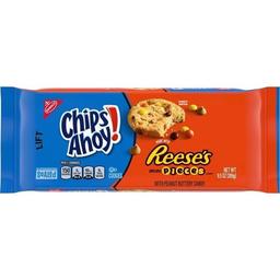 Product thumb gallery 534225849