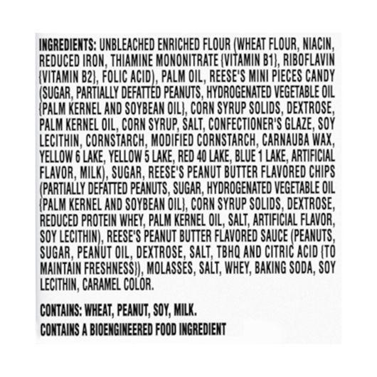 Product gallery 996849028