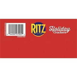 Product thumb gallery 898335206