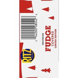 Product thumb gallery 193761292