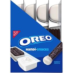 Product thumb gallery 496230773