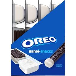 Product thumb gallery 75876349