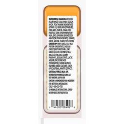 Product thumb gallery 352822248