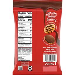 Product thumb gallery 671316169