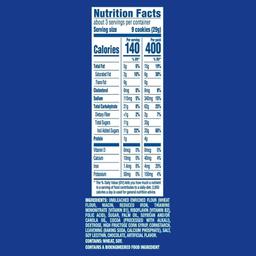 Product thumb gallery 605592284