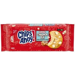 Product thumb gallery 781770271