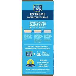 Product thumb gallery 287526554