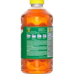 Product thumb gallery 799568990