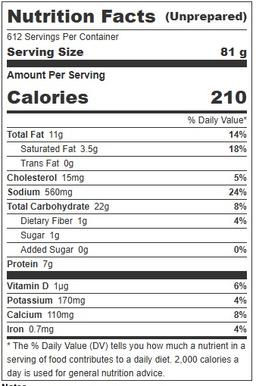 Product thumb gallery 58332624