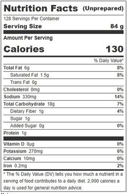 Product thumb gallery 566910633