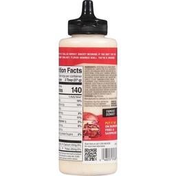 Product thumb gallery 687027505