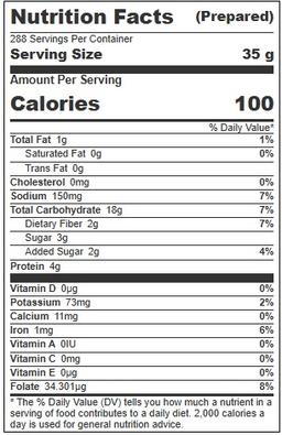 Product thumb gallery 774943556