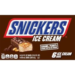 Product thumb gallery 990228335