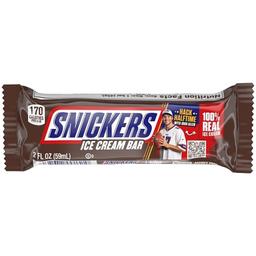 Product thumb gallery 726169305