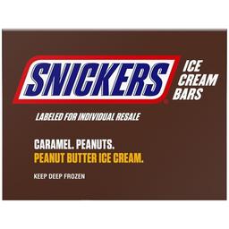 Product thumb gallery 192954575