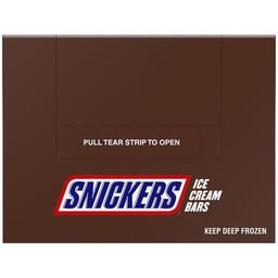 Product thumb gallery 693398931