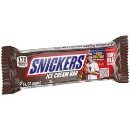 Product thumb gallery 748440379