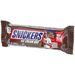 Product thumb gallery 842317636