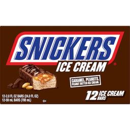 Product thumb gallery 488427477