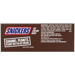 Product thumb gallery 851147231