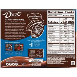 Product thumb gallery 923757906