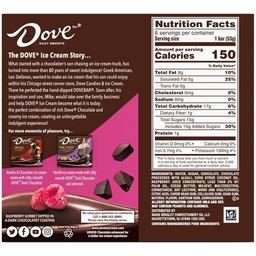 Product thumb gallery 139484744