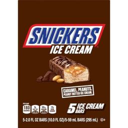 Product thumb gallery 545552072