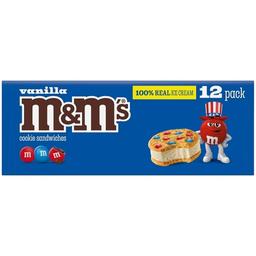 Product thumb gallery 915249750