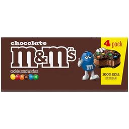 Product thumb gallery 955380471