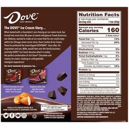 Product thumb gallery 666491647