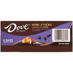 Product thumb gallery 706016711