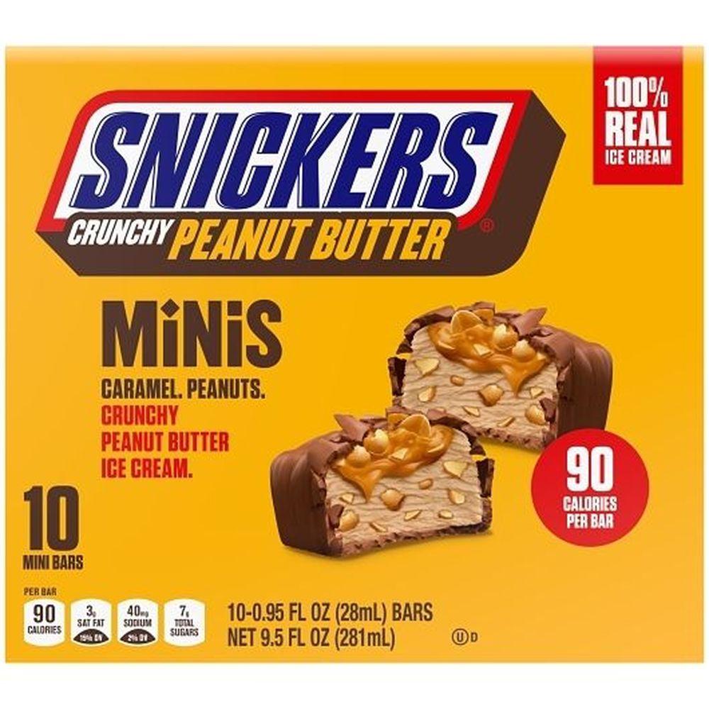 Product gallery 631829586