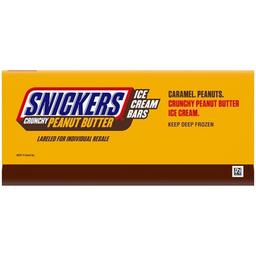 Product thumb gallery 919998037