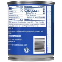 Product thumb gallery 12860025