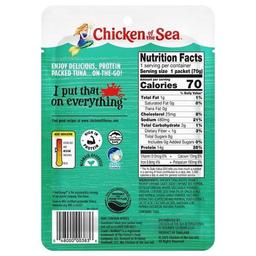 Product thumb gallery 758265700