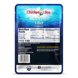 Product thumb gallery 853933887