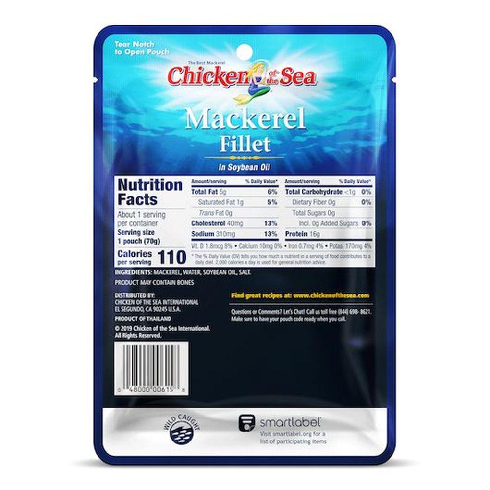 Product gallery 853933887