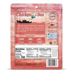 Product thumb gallery 638515296