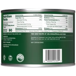 Product thumb gallery 630972646