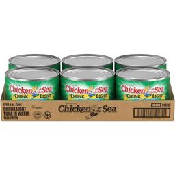 Product thumb gallery 930210755