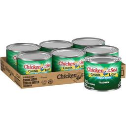 Product thumb gallery 710810940