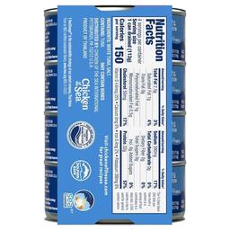 Product thumb gallery 610665706